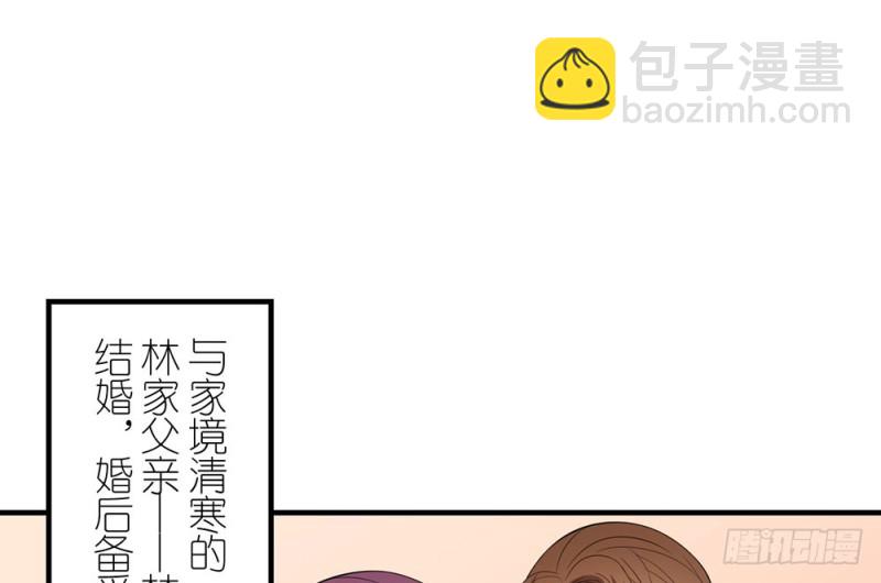《这样的哥哥根本把持不住》一个也不放过 第30页