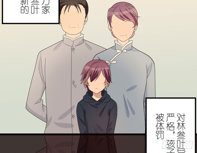 《这样的哥哥根本把持不住》一个也不放过 第34页