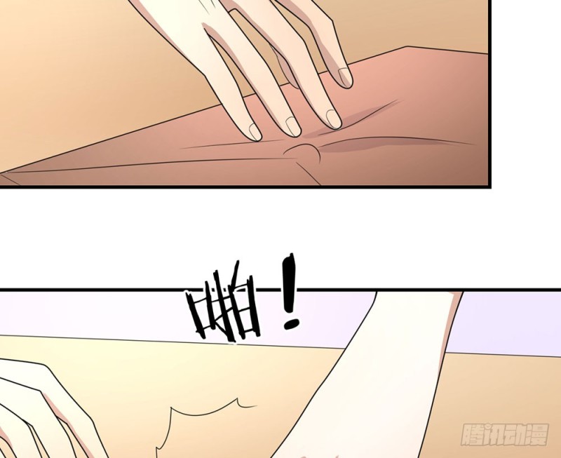 《这样的哥哥根本把持不住》一个也不放过 第8页