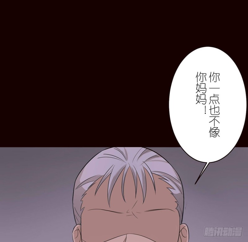 《这样的哥哥根本把持不住》自豪的弟弟 第16页