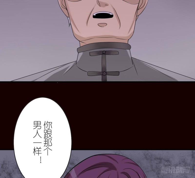 《这样的哥哥根本把持不住》自豪的弟弟 第17页