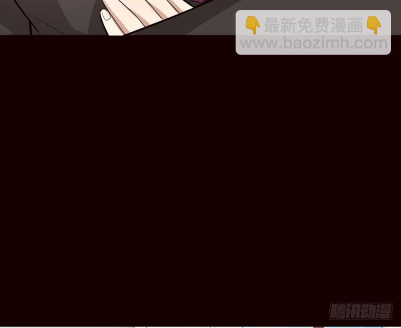 《这样的哥哥根本把持不住》自豪的弟弟 第4页