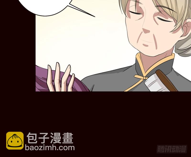 《这样的哥哥根本把持不住》自豪的弟弟 第7页