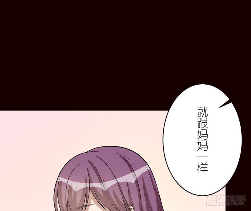 《这样的哥哥根本把持不住》自豪的弟弟 第8页