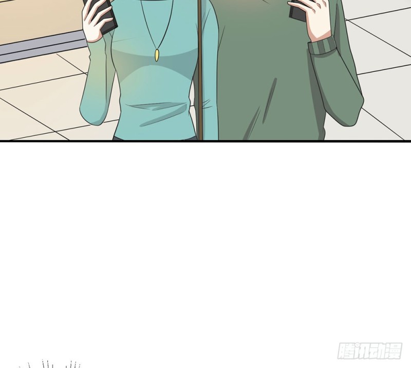 《这样的哥哥根本把持不住》叁叶的愿望 第11页