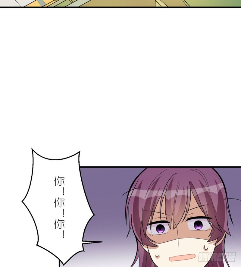 《这样的哥哥根本把持不住》叁叶的愿望 第21页