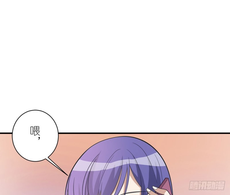 《这样的哥哥根本把持不住》叁叶的愿望 第39页