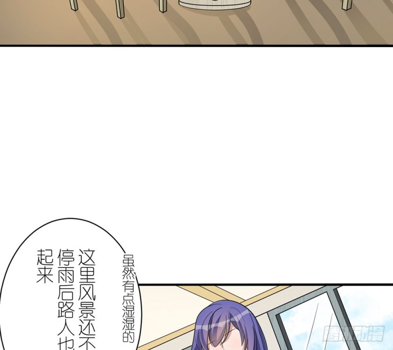 《这样的哥哥根本把持不住》叁叶的愿望 第4页