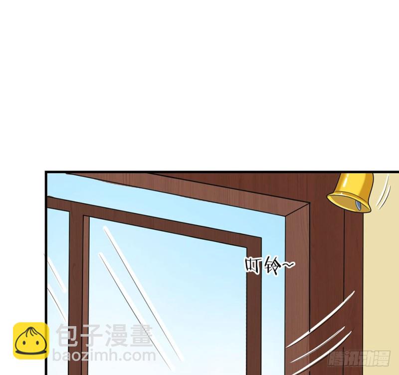 《这样的哥哥根本把持不住》有趣的理论 第11页