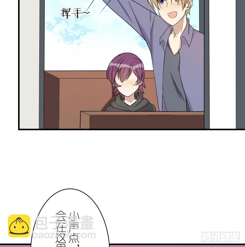 《这样的哥哥根本把持不住》有趣的理论 第19页