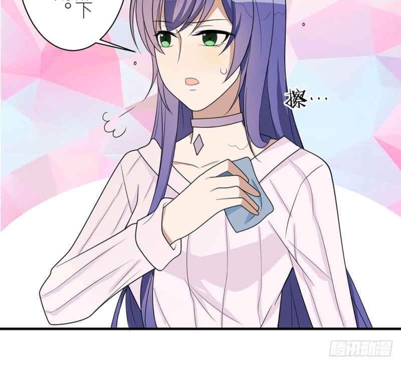 《这样的哥哥根本把持不住》有趣的理论 第22页