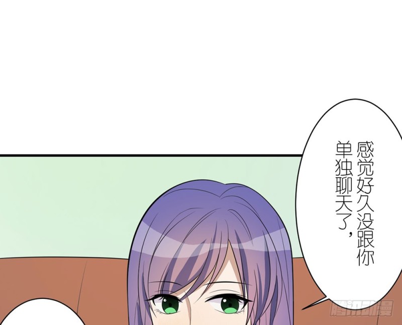 《这样的哥哥根本把持不住》有趣的理论 第34页