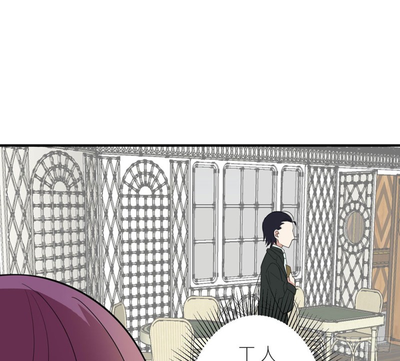 《这样的哥哥根本把持不住》有趣的理论 第9页