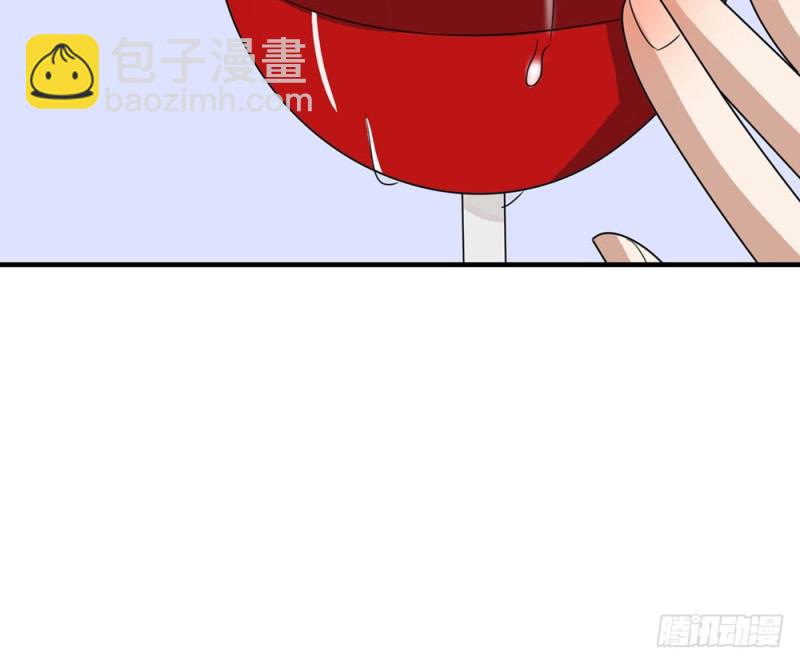 《这样的哥哥根本把持不住》就算如此 第12页