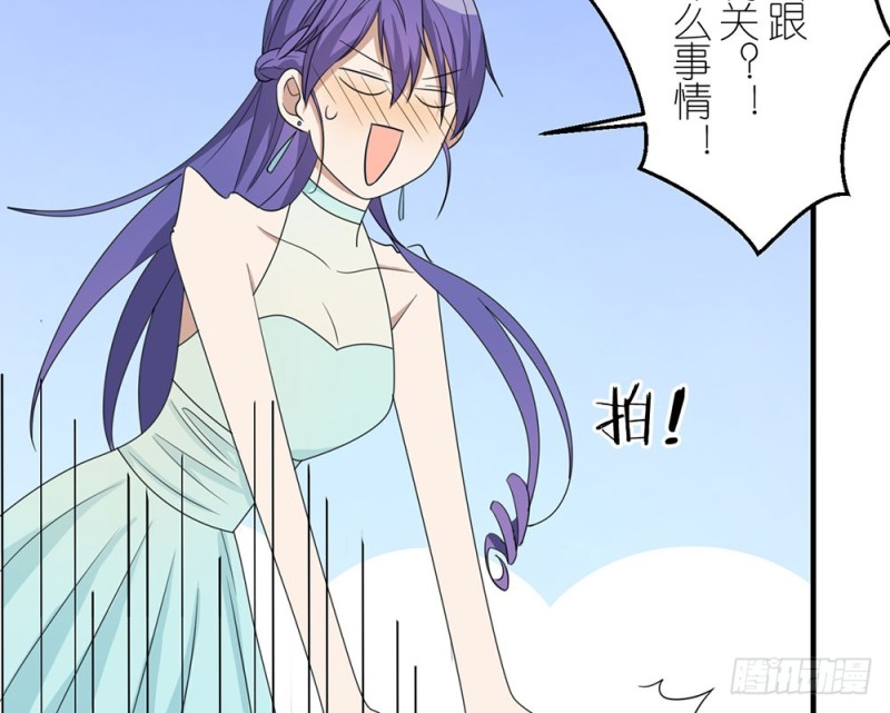 《这样的哥哥根本把持不住》就算如此 第19页