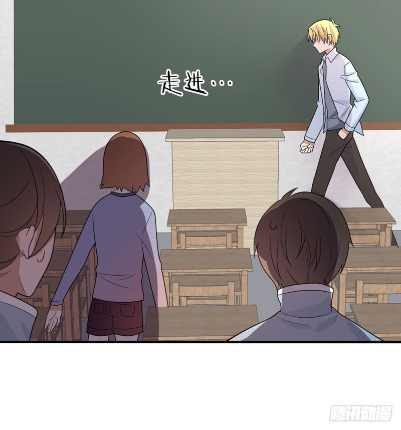 《这样的哥哥根本把持不住》你是特别的 第13页