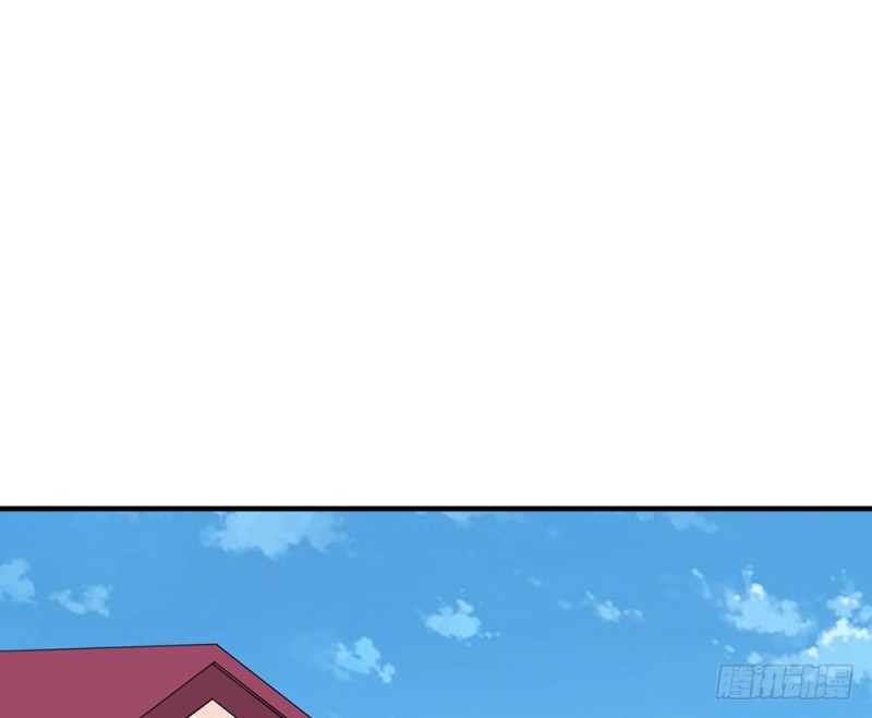 《这样的哥哥根本把持不住》未发现的变化 第1页