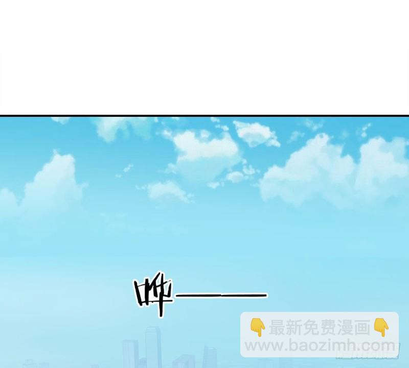 《这样的哥哥根本把持不住》未发现的变化 第48页