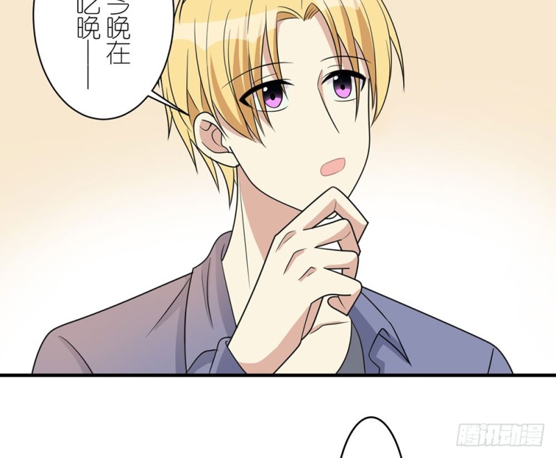 《这样的哥哥根本把持不住》终于回来了 第27页