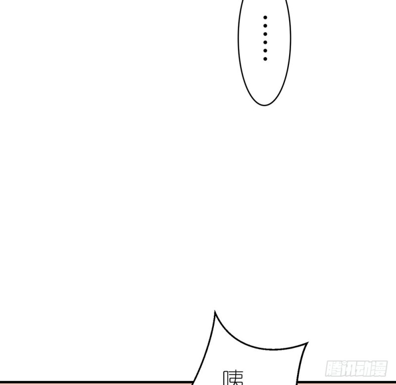 《这样的哥哥根本把持不住》终于回来了 第28页
