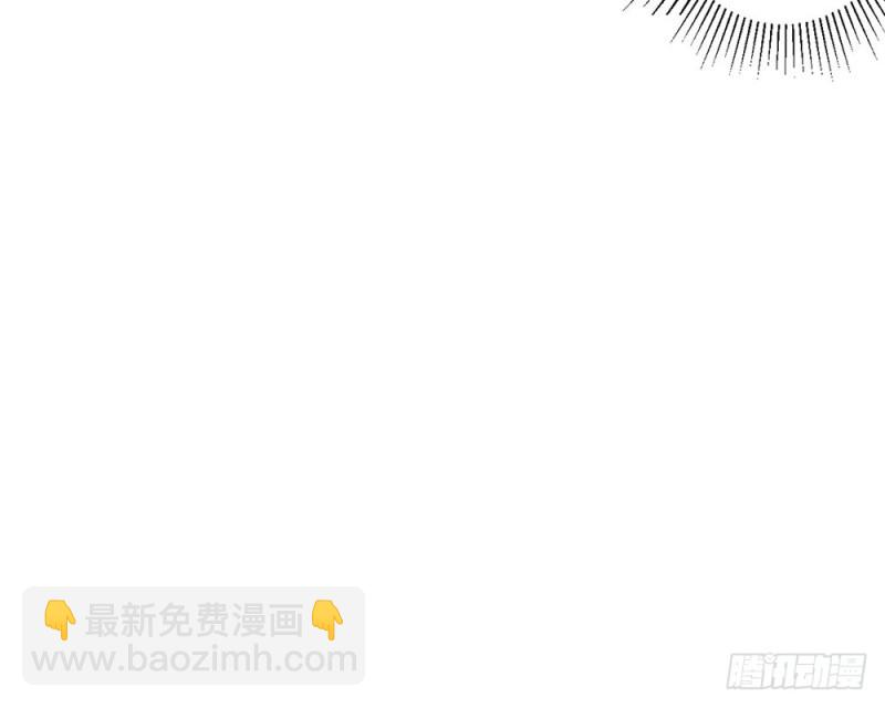 《这样的哥哥根本把持不住》终于回来了 第42页