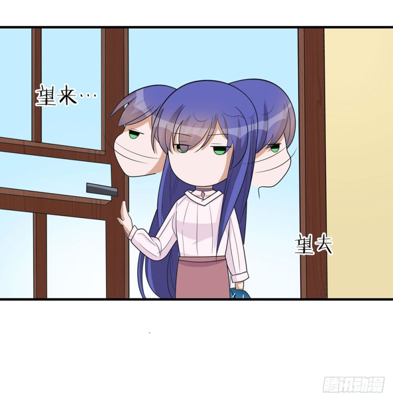 《这样的哥哥根本把持不住》有趣的理论 第14页