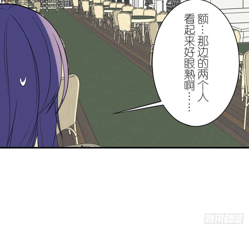 《这样的哥哥根本把持不住》有趣的理论 第17页