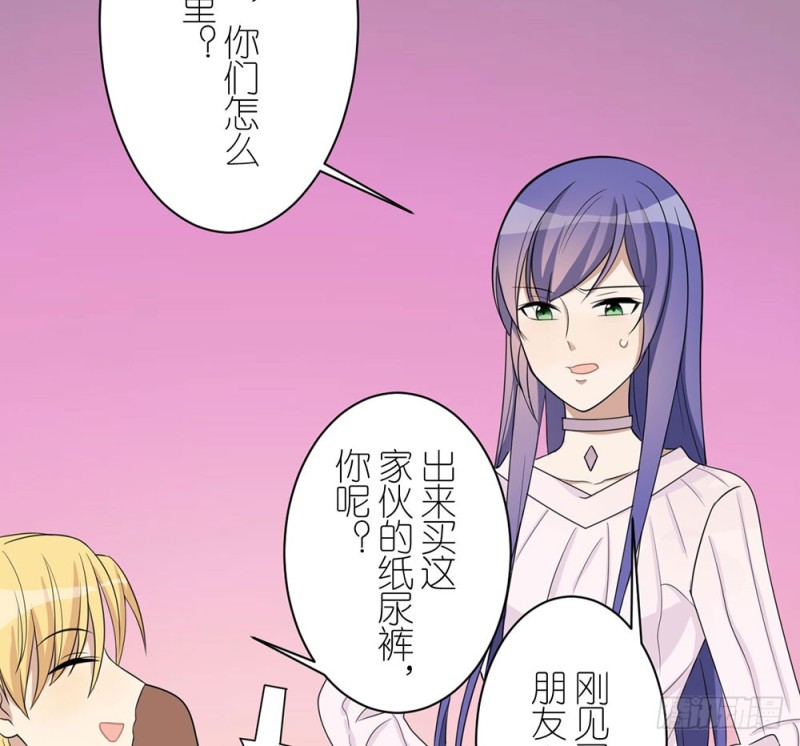 《这样的哥哥根本把持不住》有趣的理论 第20页