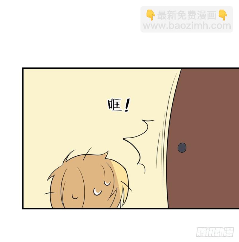 《这样的哥哥根本把持不住》有趣的理论 第27页