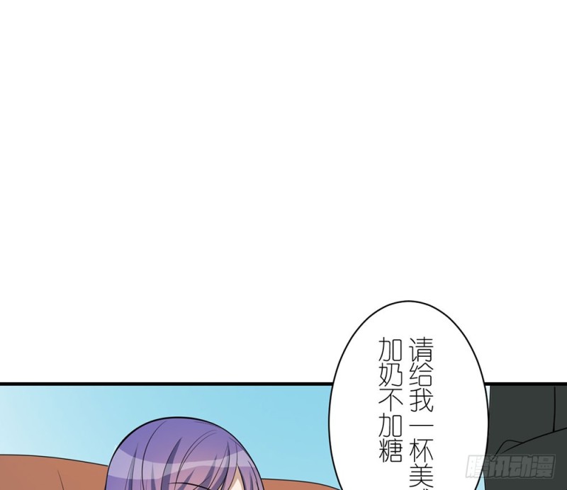 《这样的哥哥根本把持不住》有趣的理论 第28页