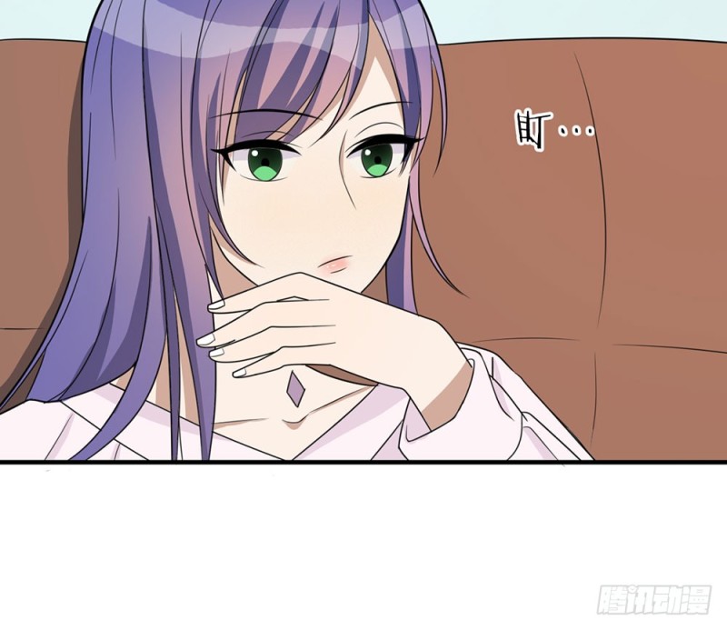 《这样的哥哥根本把持不住》有趣的理论 第32页