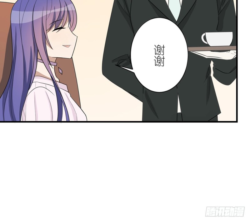 《这样的哥哥根本把持不住》有趣的理论 第38页