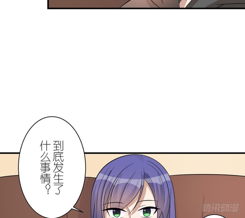 《这样的哥哥根本把持不住》有趣的理论 第43页
