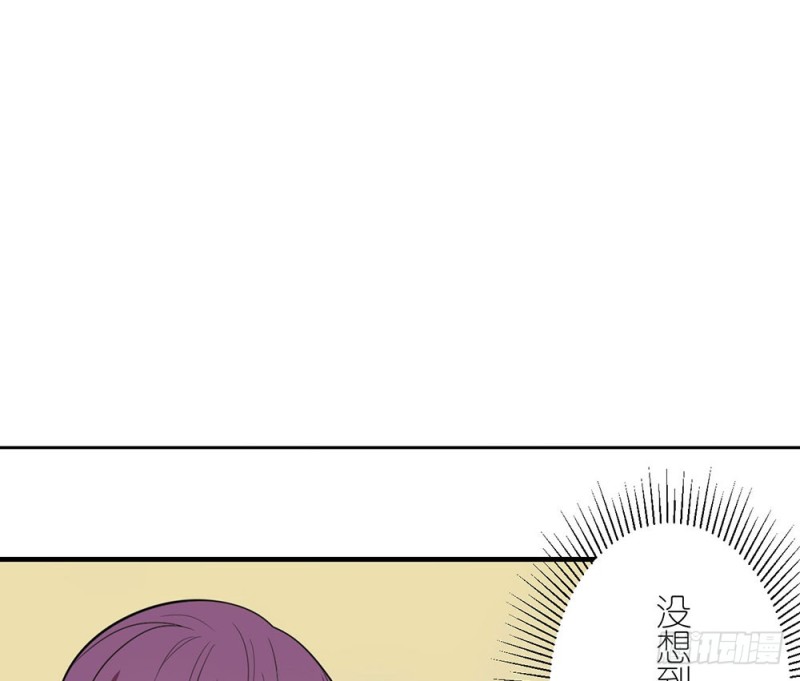 《这样的哥哥根本把持不住》有趣的理论 第7页