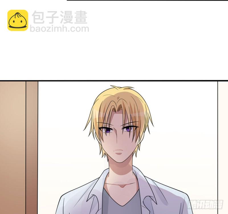 《这样的哥哥根本把持不住》你是特别的 第11页