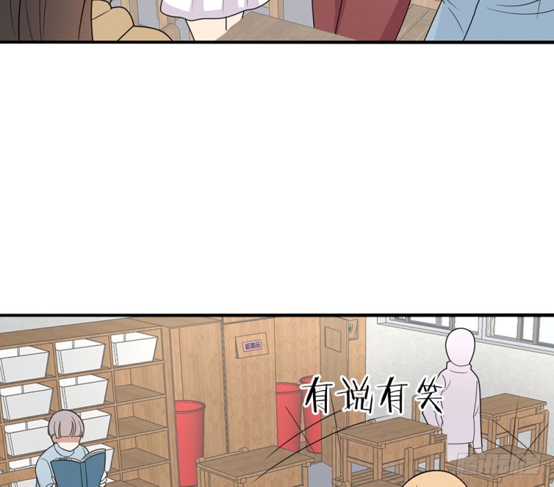 《这样的哥哥根本把持不住》你是特别的 第4页