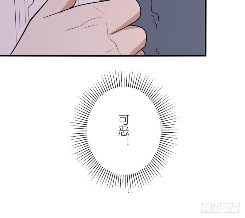 《这样的哥哥根本把持不住》你是特别的 第9页