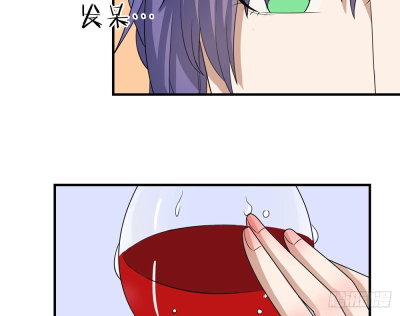 《这样的哥哥根本把持不住》就算如此 第10页