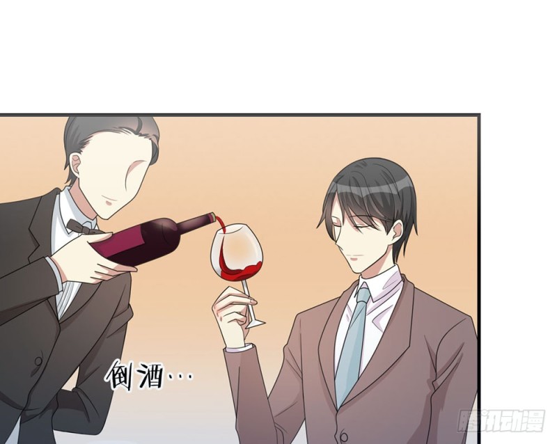 《这样的哥哥根本把持不住》就算如此 第4页