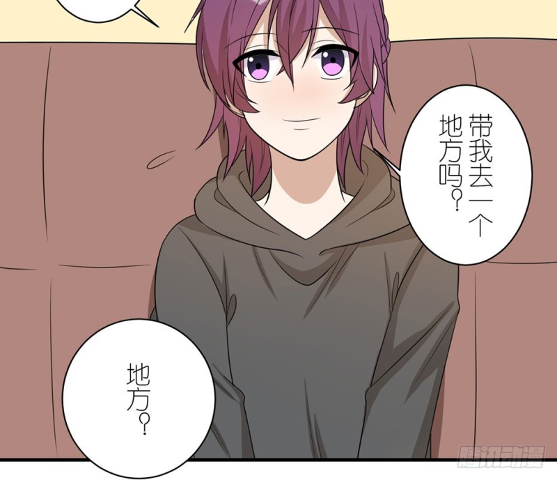 《这样的哥哥根本把持不住》终于回来了 第12页