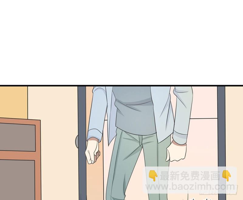 《这样的哥哥根本把持不住》终于回来了 第14页