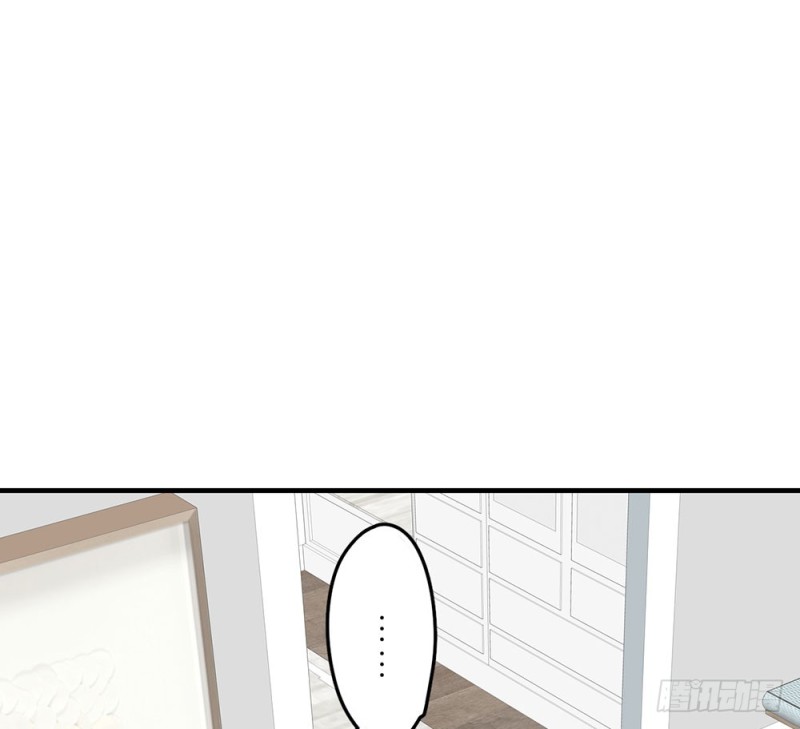《这样的哥哥根本把持不住》游乐场约会 第1页