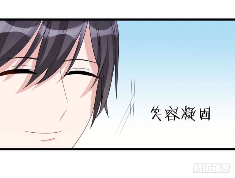 《这样的哥哥根本把持不住》背后的人 第18页