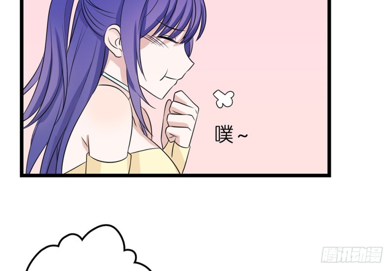 《这样的哥哥根本把持不住》背后的人 第39页
