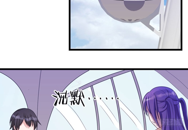 《这样的哥哥根本把持不住》背后的人 第3页