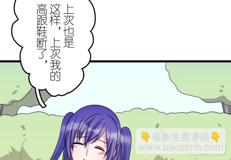 《这样的哥哥根本把持不住》背后的人 第40页