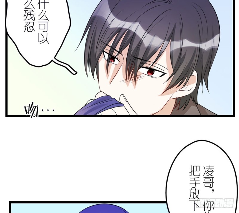 《这样的哥哥根本把持不住》背后的人 第47页