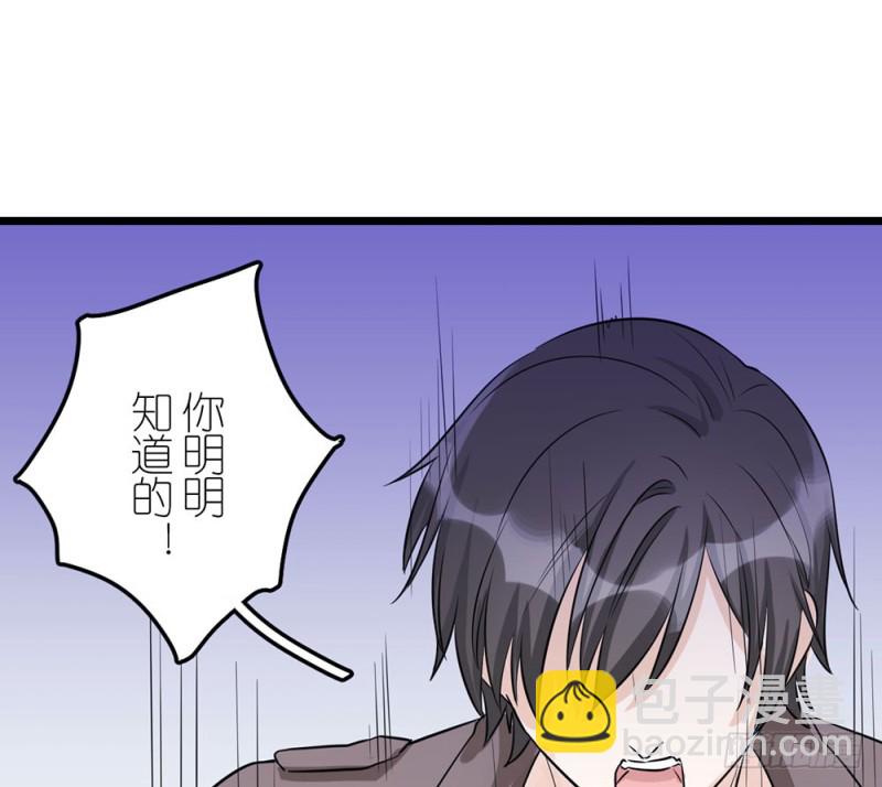 《这样的哥哥根本把持不住》背后的人 第49页