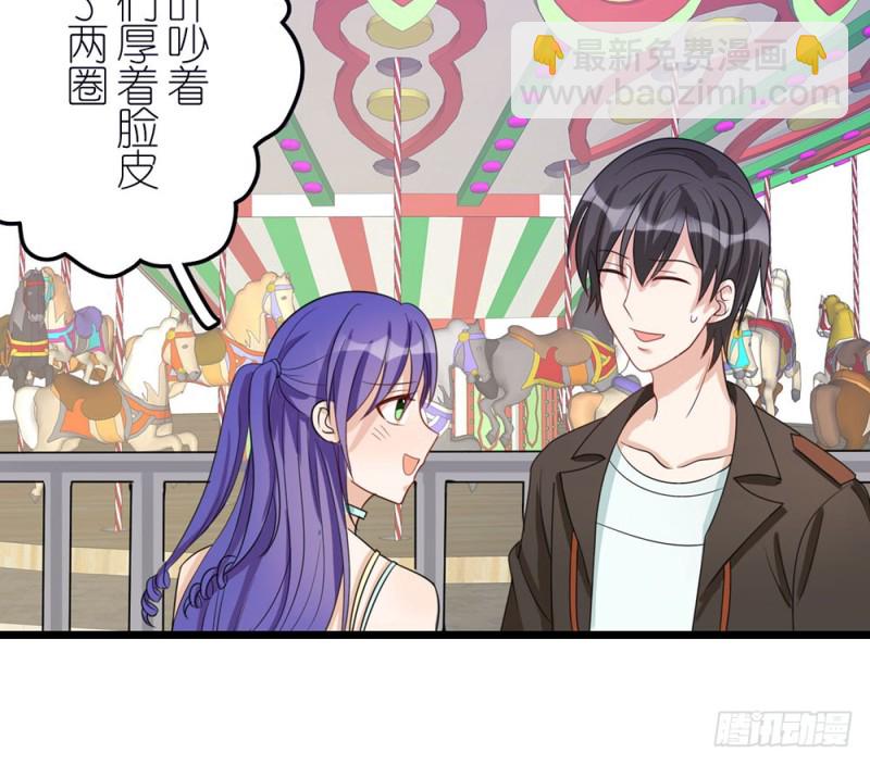 《这样的哥哥根本把持不住》背后的人 第24页