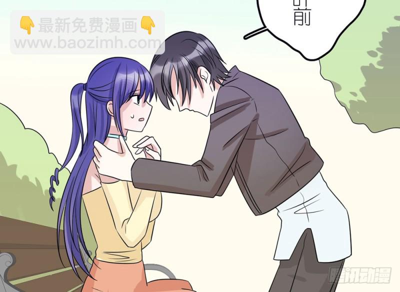 《这样的哥哥根本把持不住》背后的人 第44页
